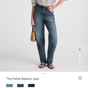 Madewell Balloon Jeans